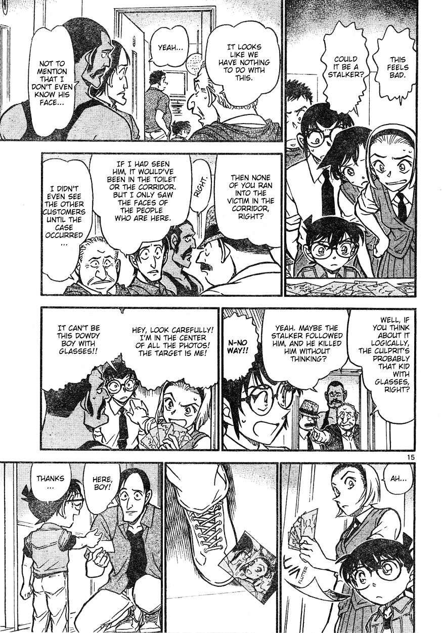 Page 15 of Chapter 620