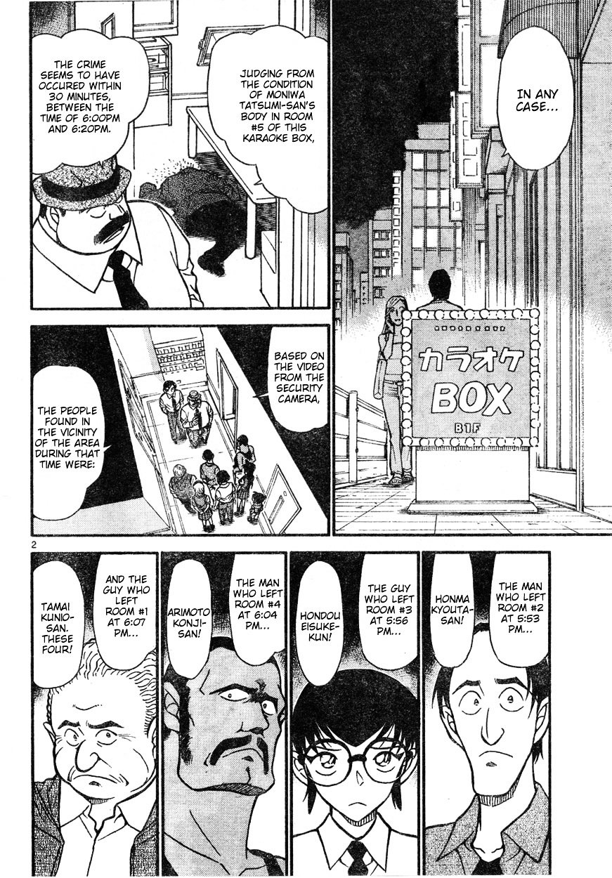 Page 2 of Chapter 621