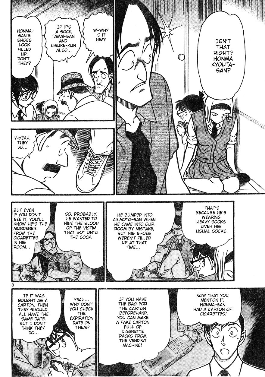 Page 8 of Chapter 621