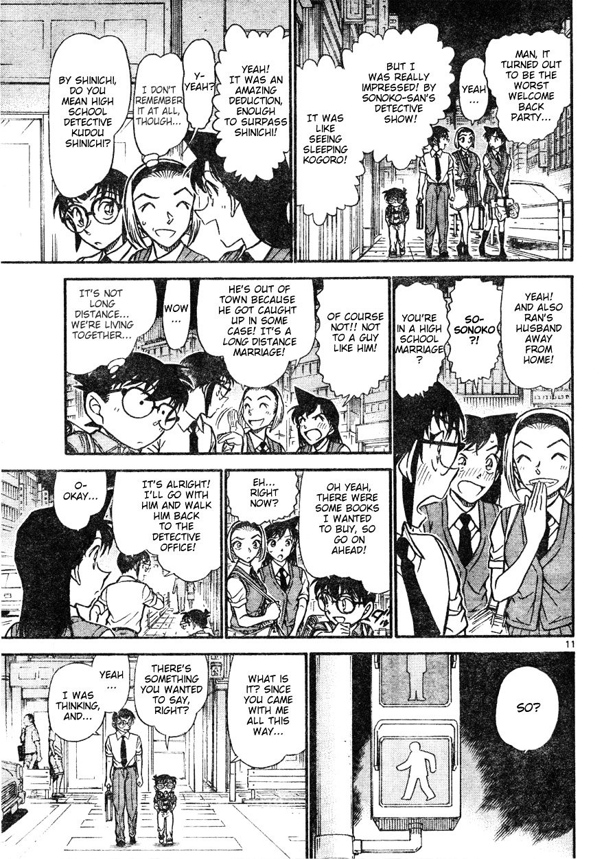 Page 11 of Chapter 621