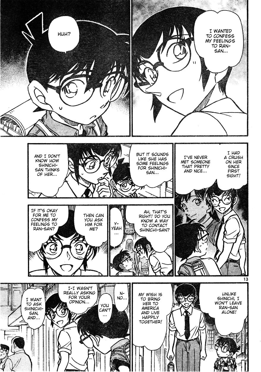 Page 13 of Chapter 621