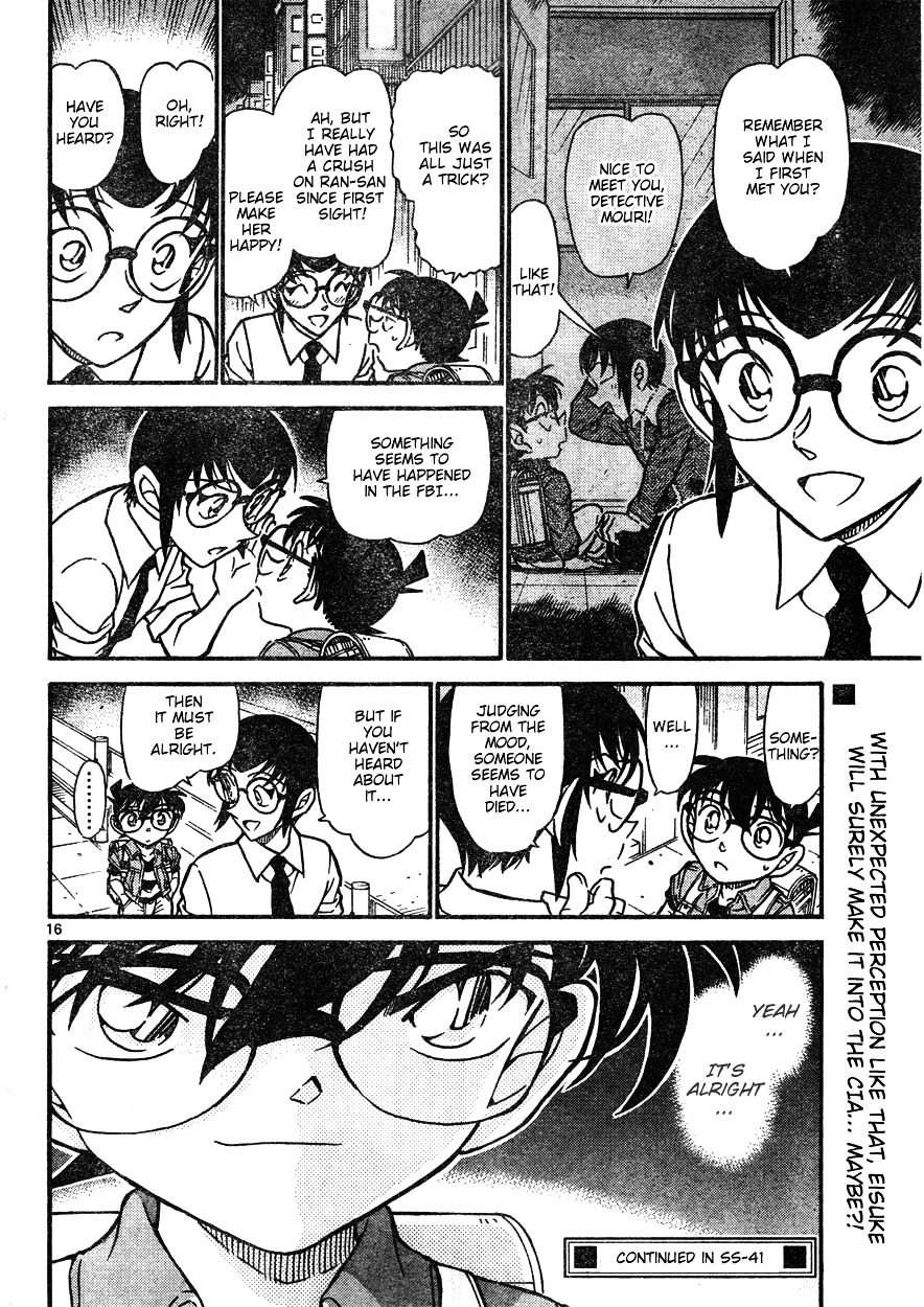 Page 16 of Chapter 621
