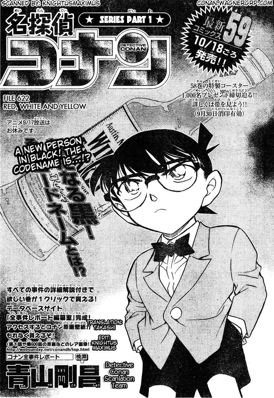 Page 1 of Chapter 622