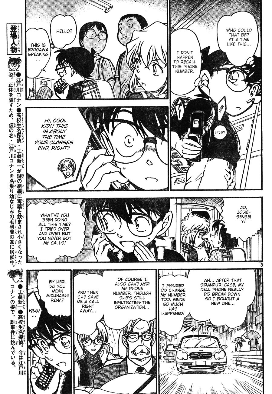 Page 3 of Chapter 622