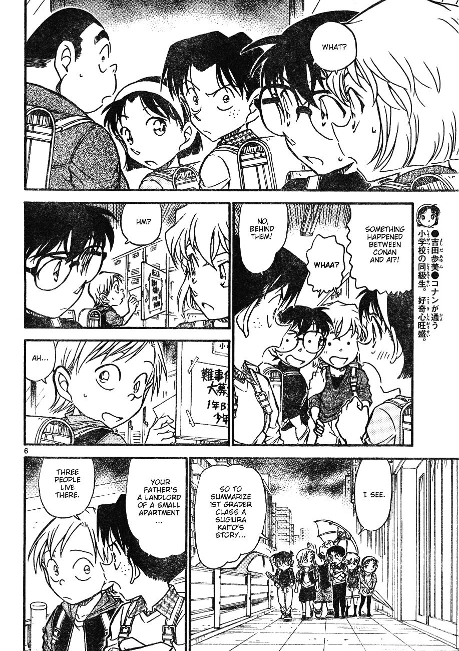 Page 6 of Chapter 622