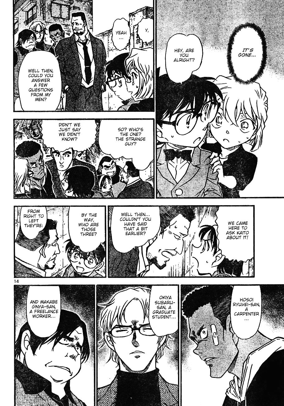 Page 14 of Chapter 622