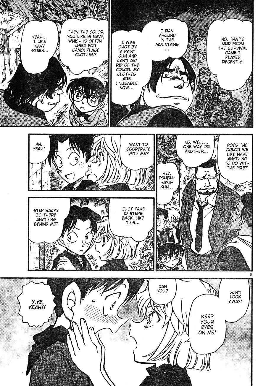 Page 9 of Chapter 623