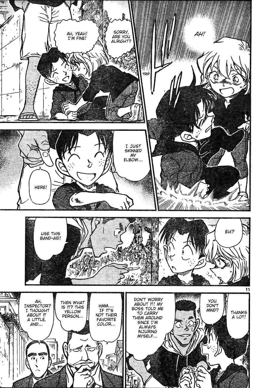 Page 11 of Chapter 623