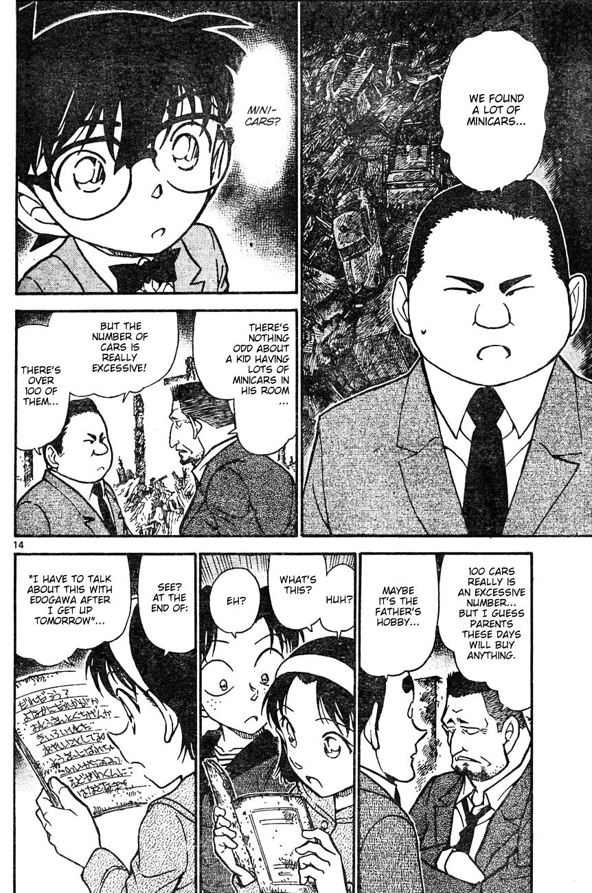 Page 14 of Chapter 623