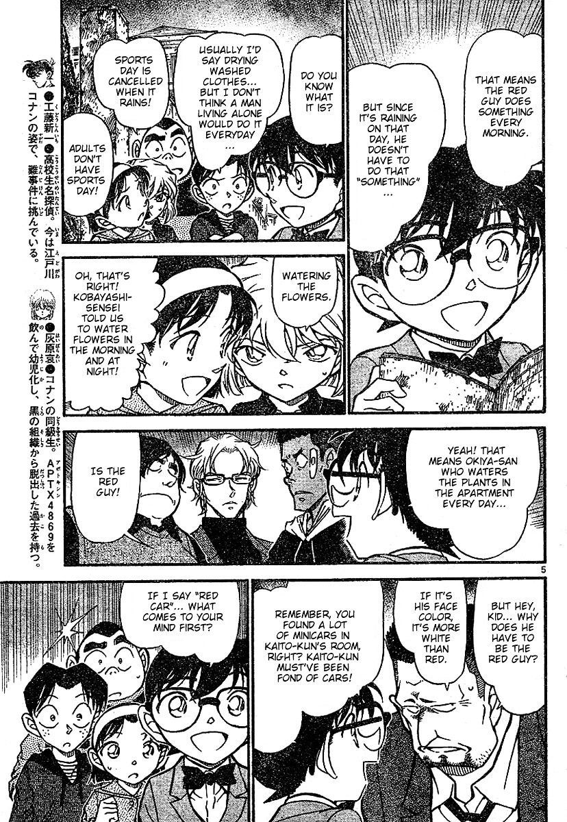 Page 5 of Chapter 624