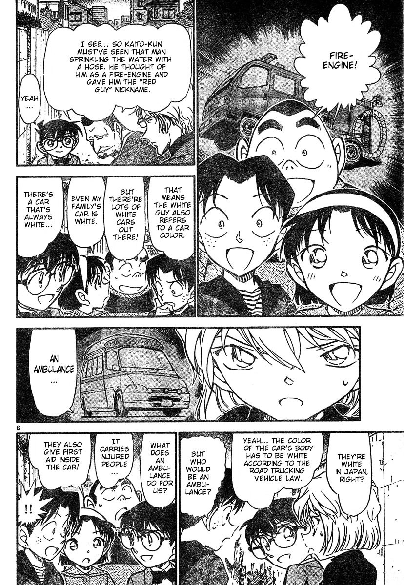 Page 6 of Chapter 624