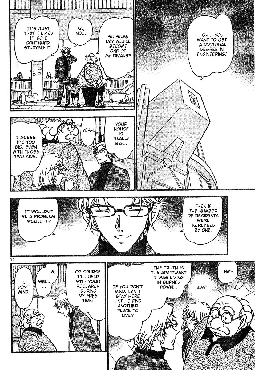Page 14 of Chapter 624