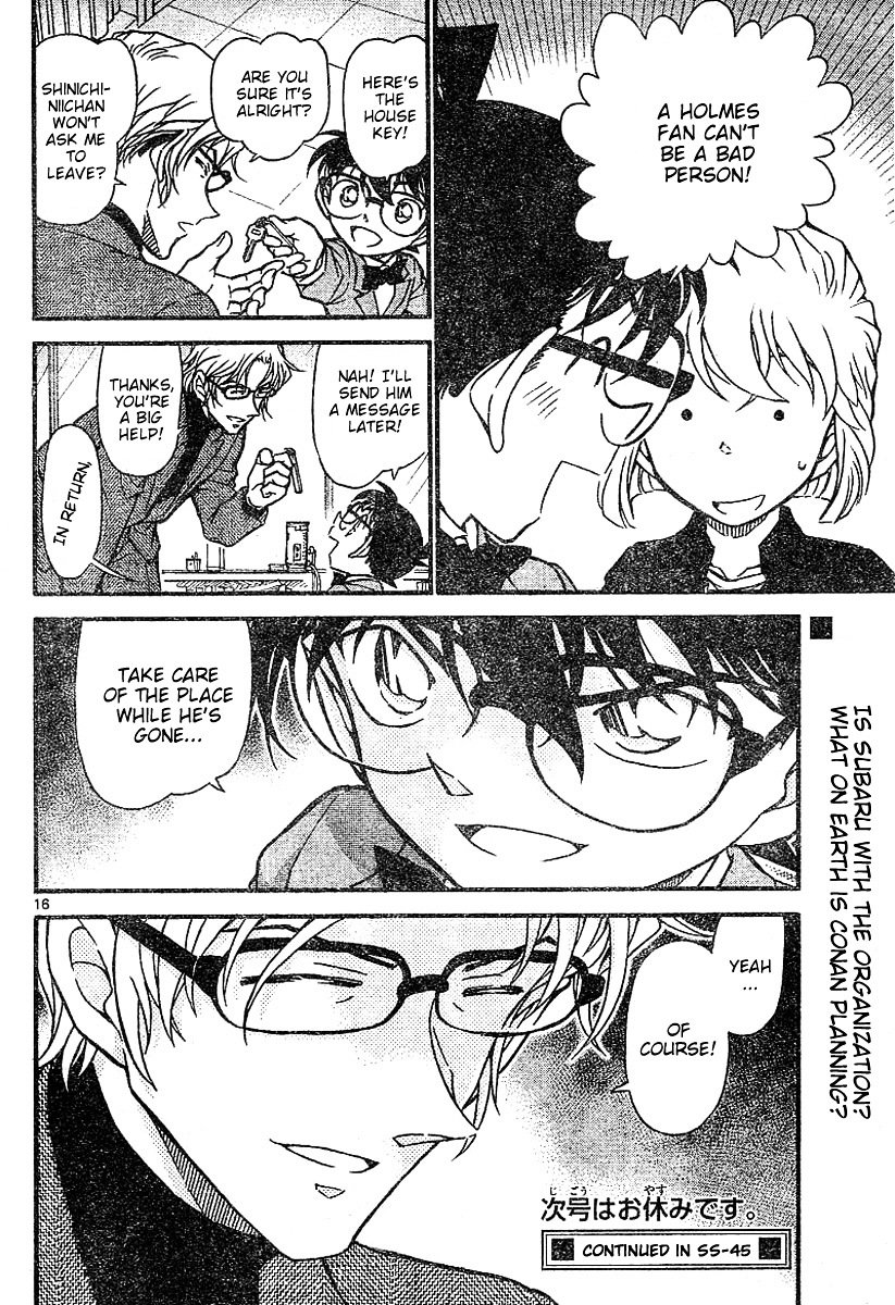Page 16 of Chapter 624