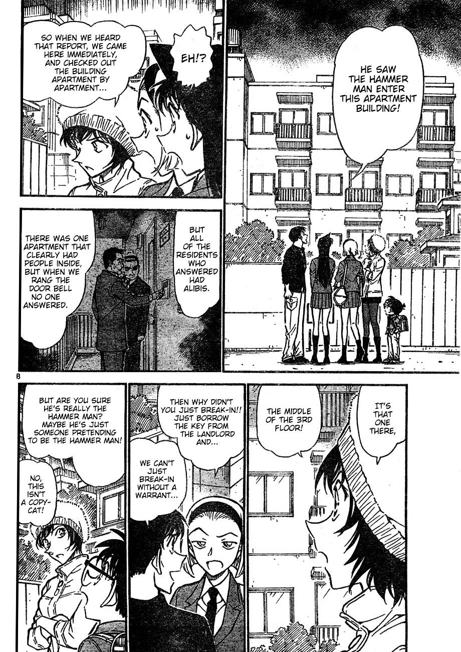 Page 8 of Chapter 625