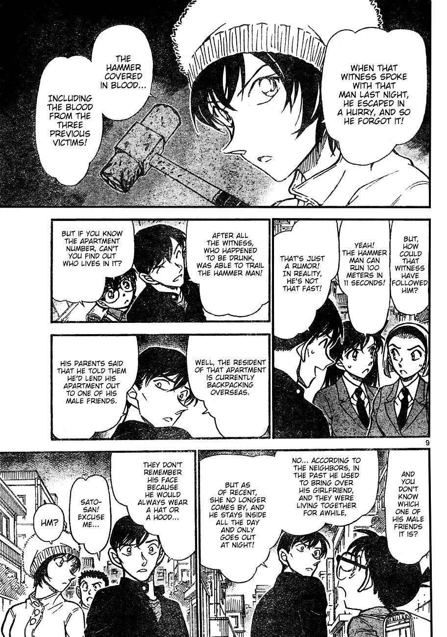 Page 9 of Chapter 625