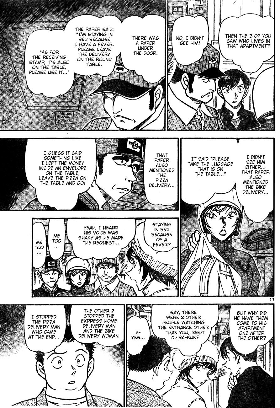 Page 11 of Chapter 625