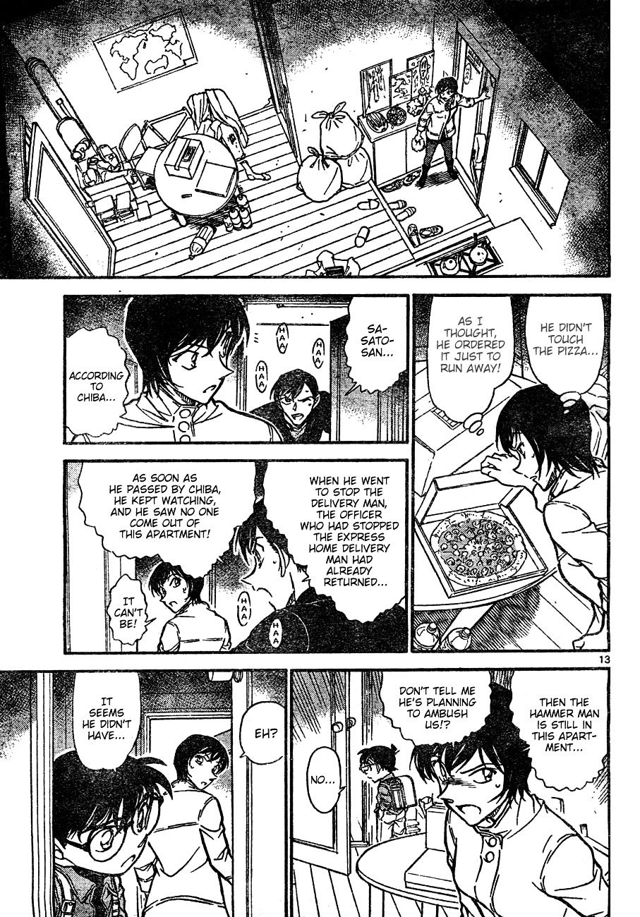 Page 13 of Chapter 625