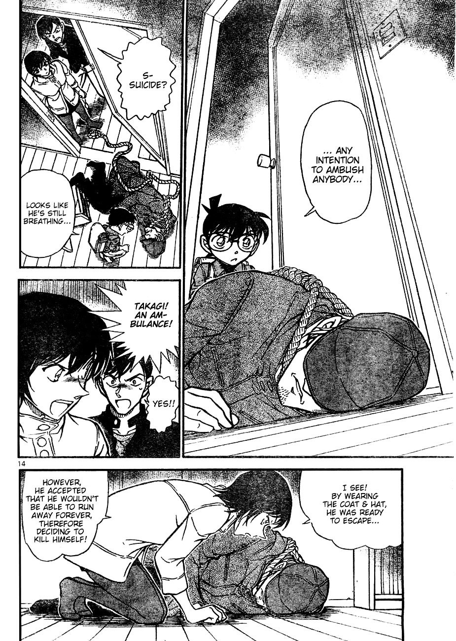 Page 14 of Chapter 625