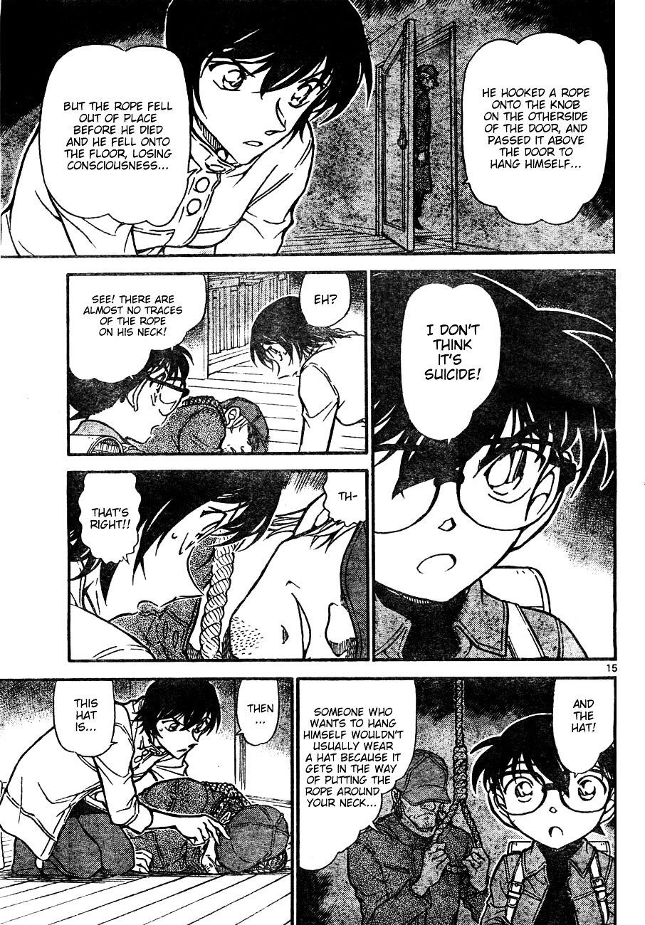 Page 15 of Chapter 625