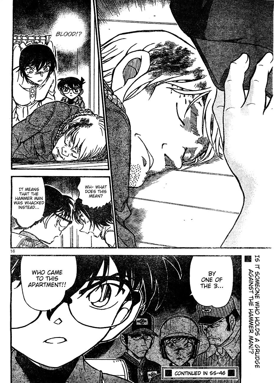 Page 16 of Chapter 625