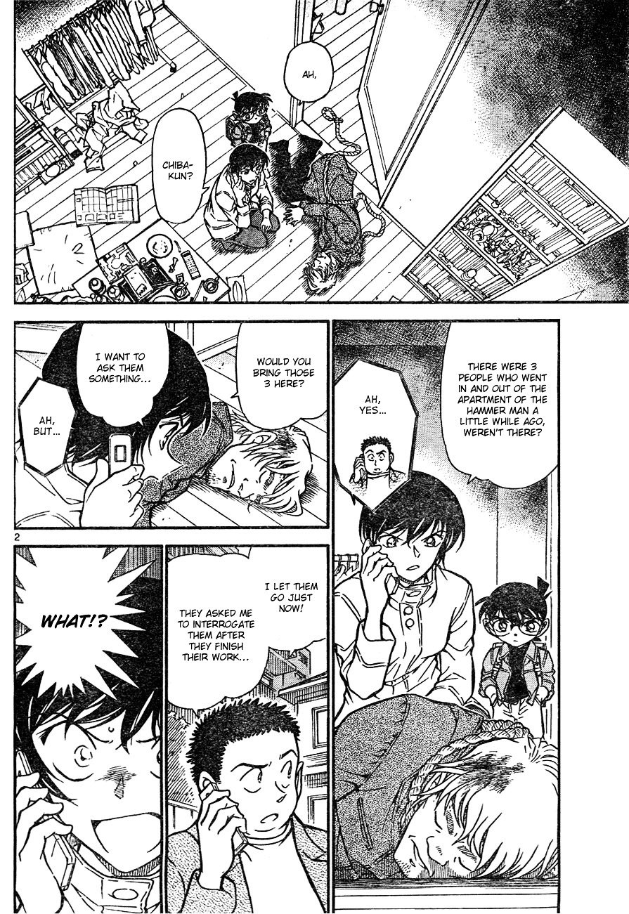 Page 2 of Chapter 626