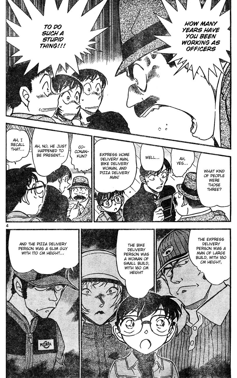 Page 4 of Chapter 626
