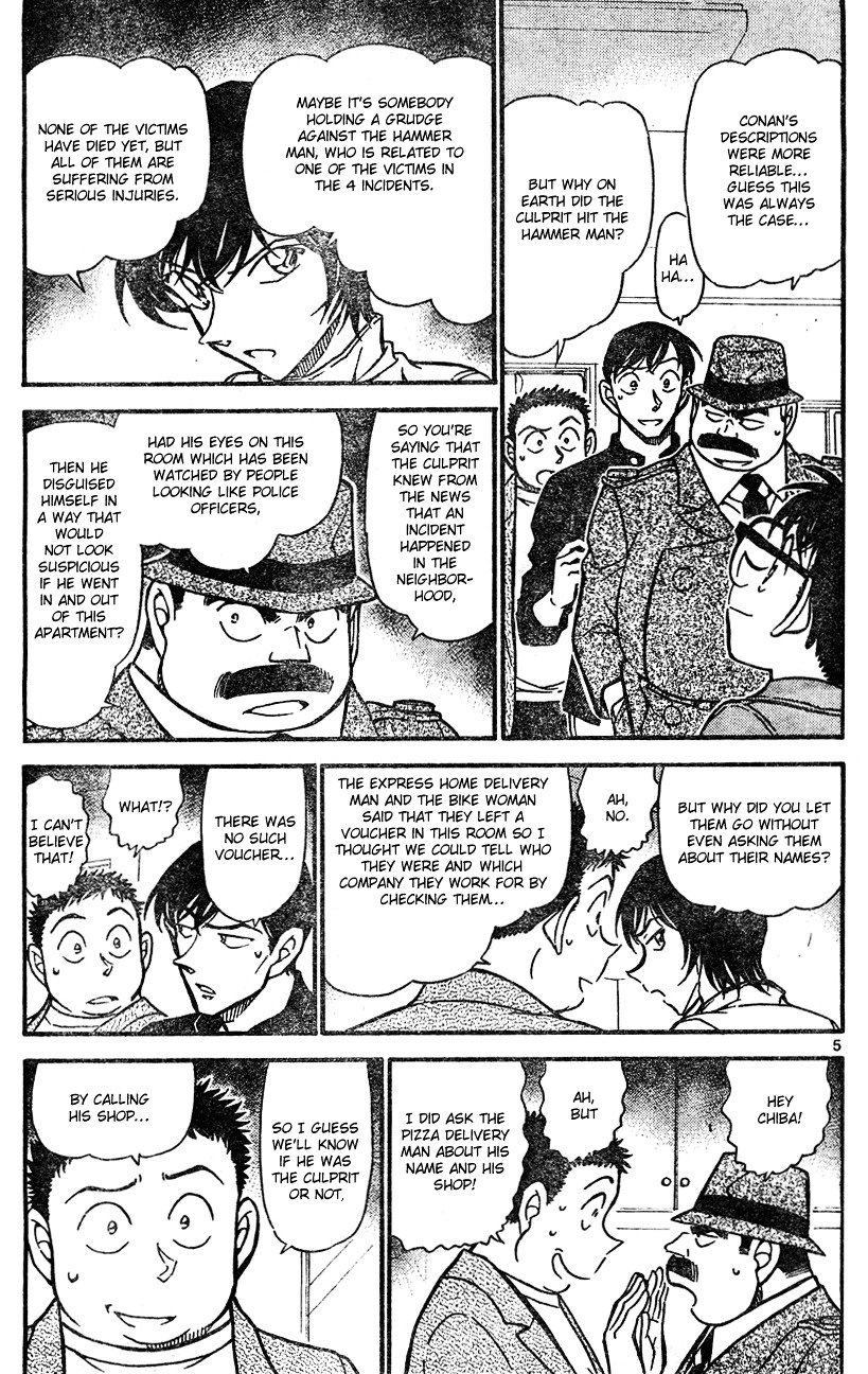 Page 5 of Chapter 626