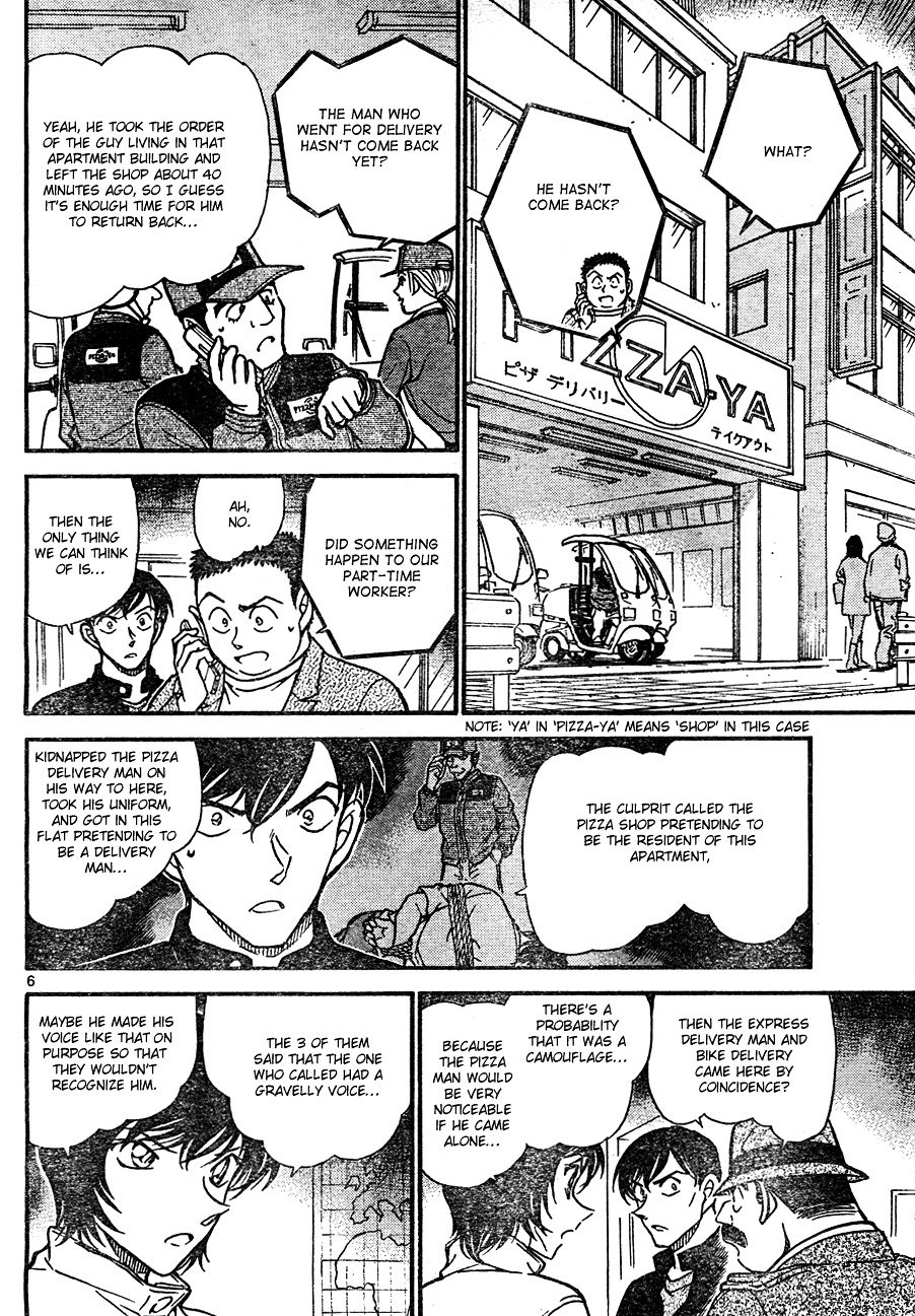 Page 6 of Chapter 626
