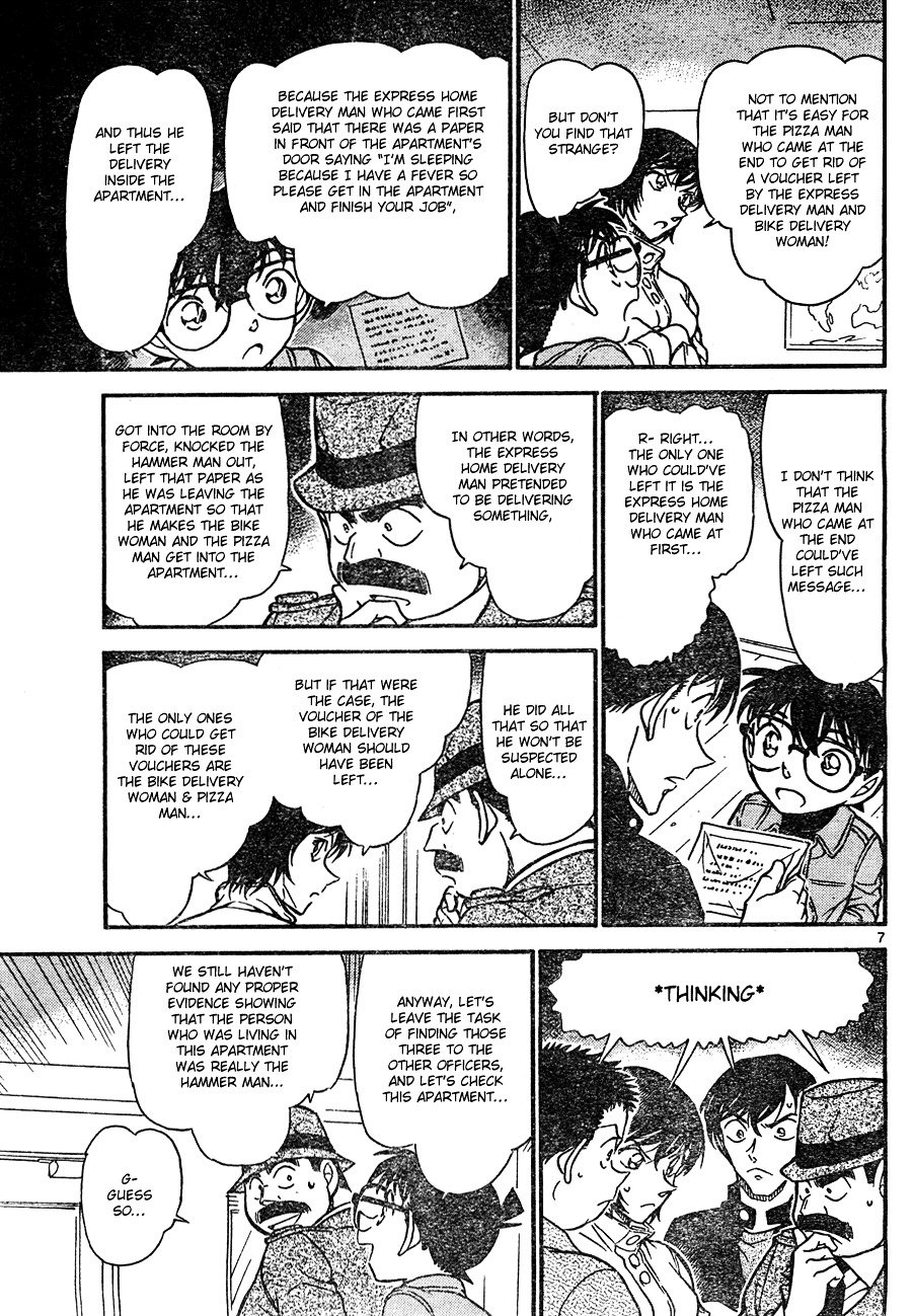 Page 7 of Chapter 626