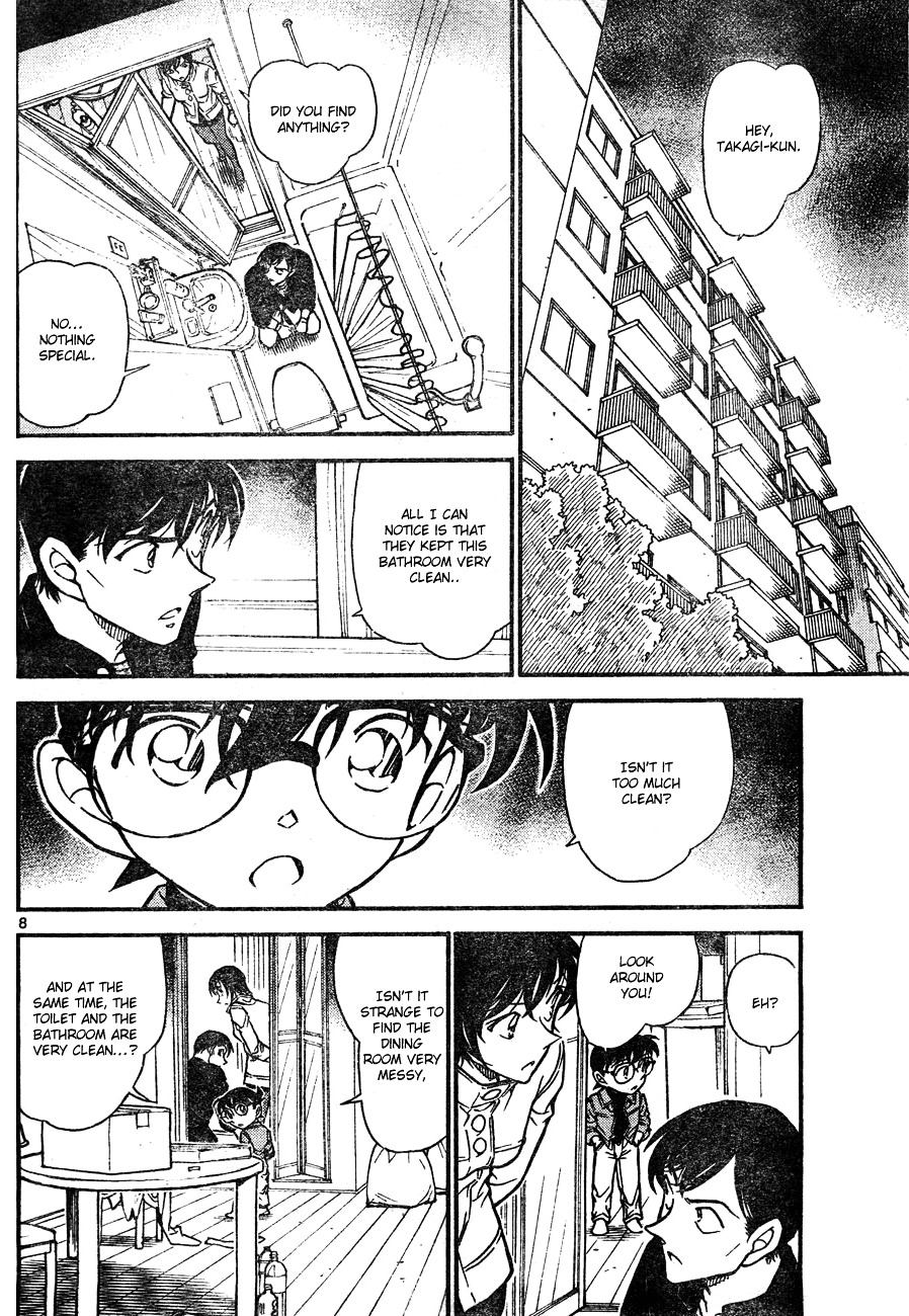 Page 8 of Chapter 626