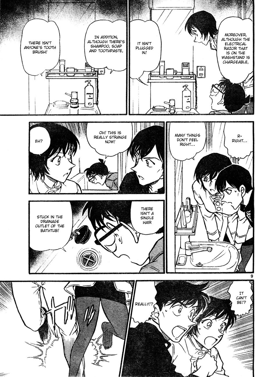 Page 9 of Chapter 626