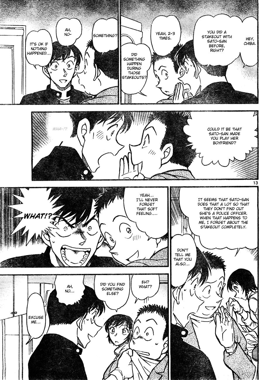 Page 13 of Chapter 626
