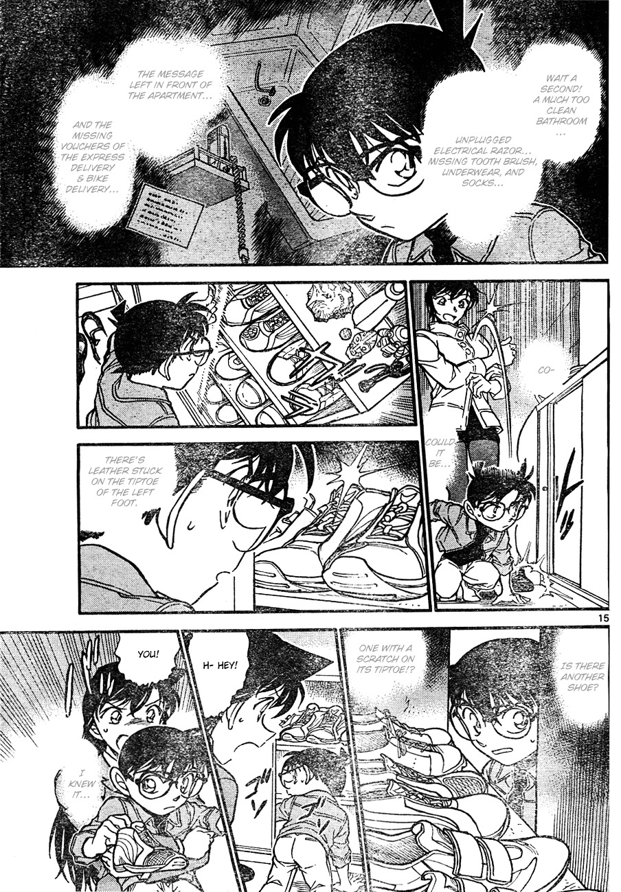 Page 15 of Chapter 626