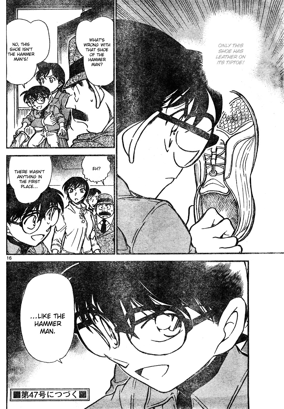 Page 16 of Chapter 626