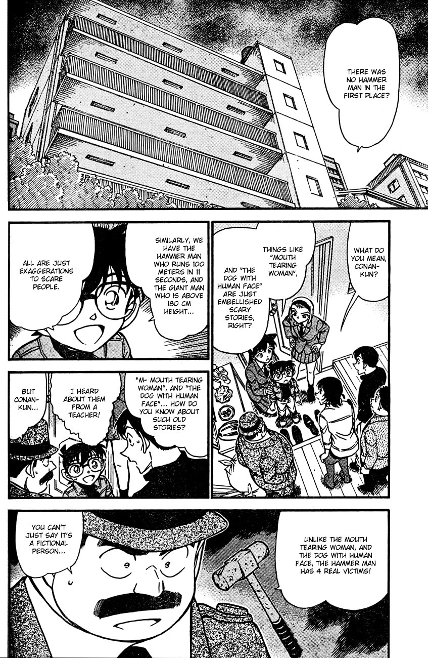 Page 2 of Chapter 627