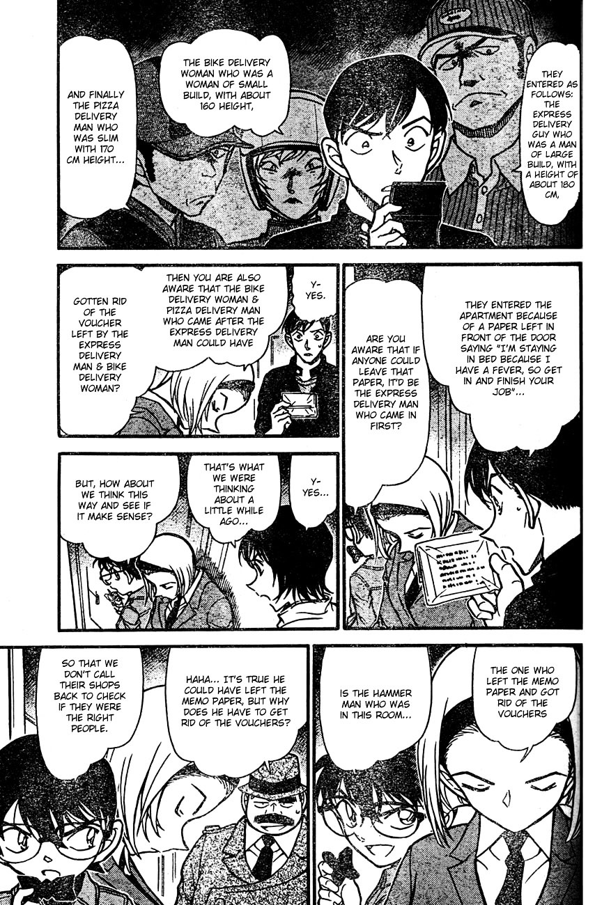 Page 5 of Chapter 627