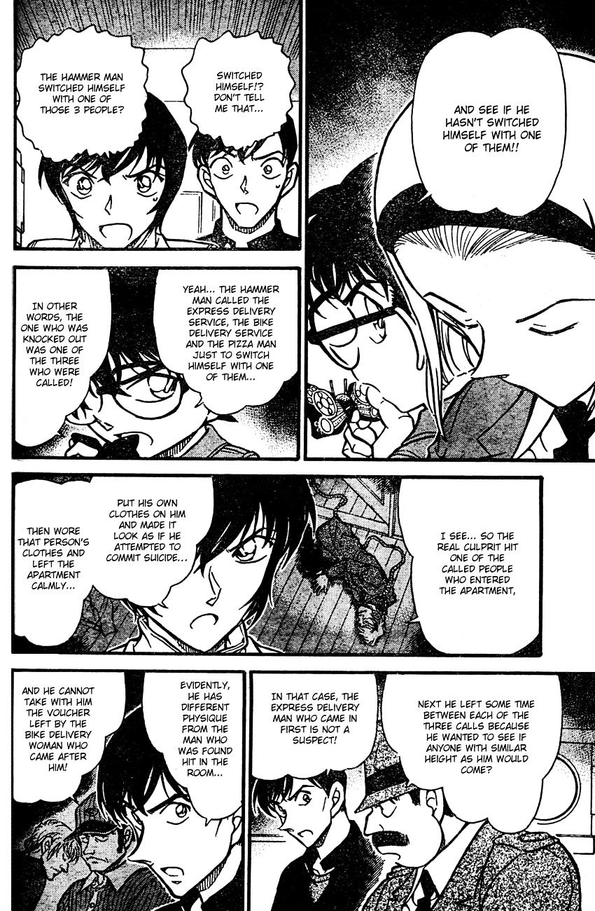 Page 6 of Chapter 627