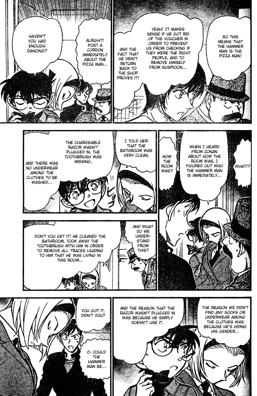 Page 7 of Chapter 627