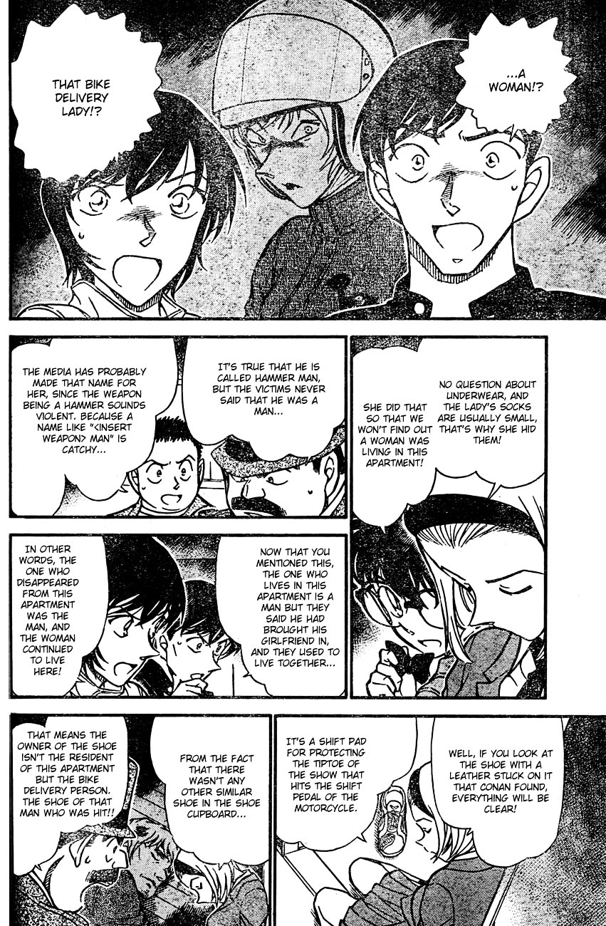 Page 8 of Chapter 627