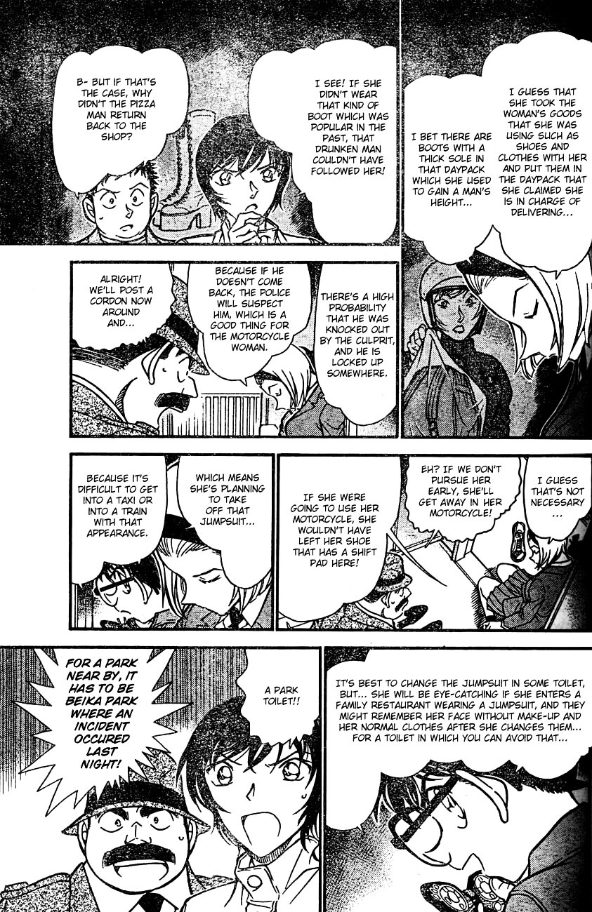 Page 9 of Chapter 627