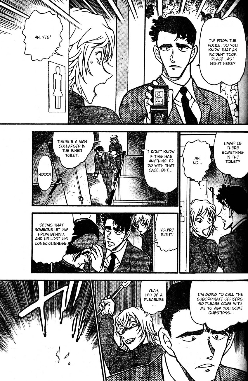 Page 11 of Chapter 627