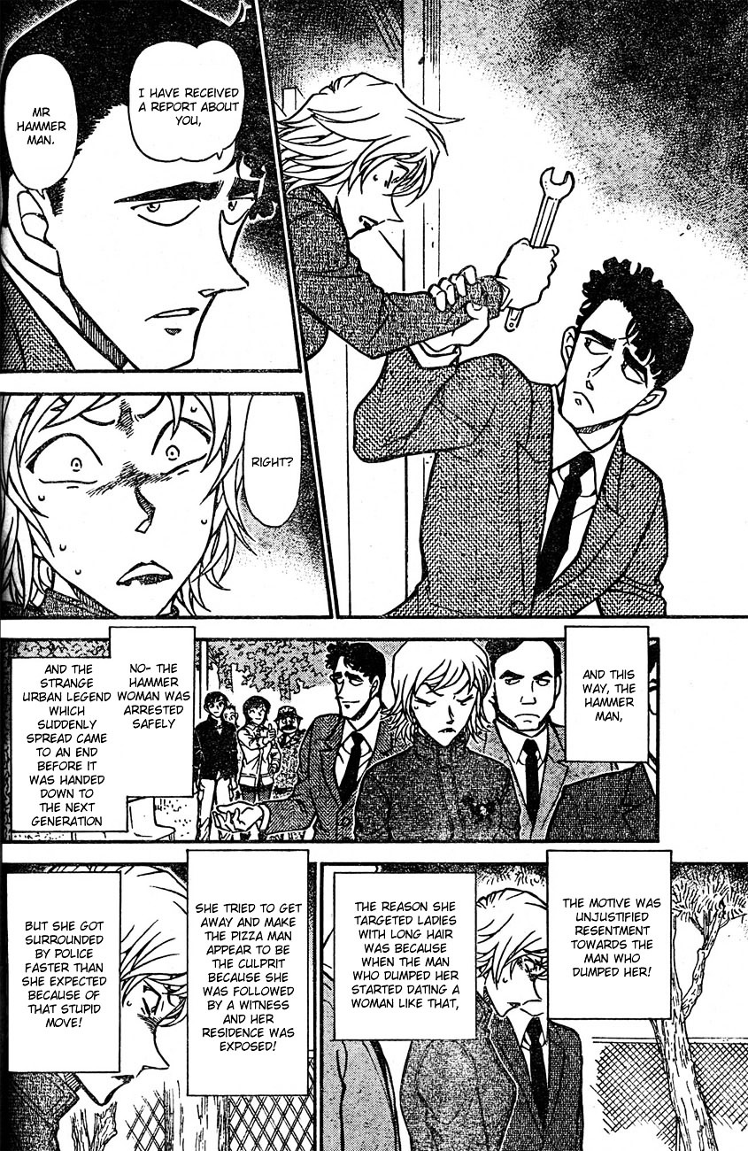 Page 12 of Chapter 627