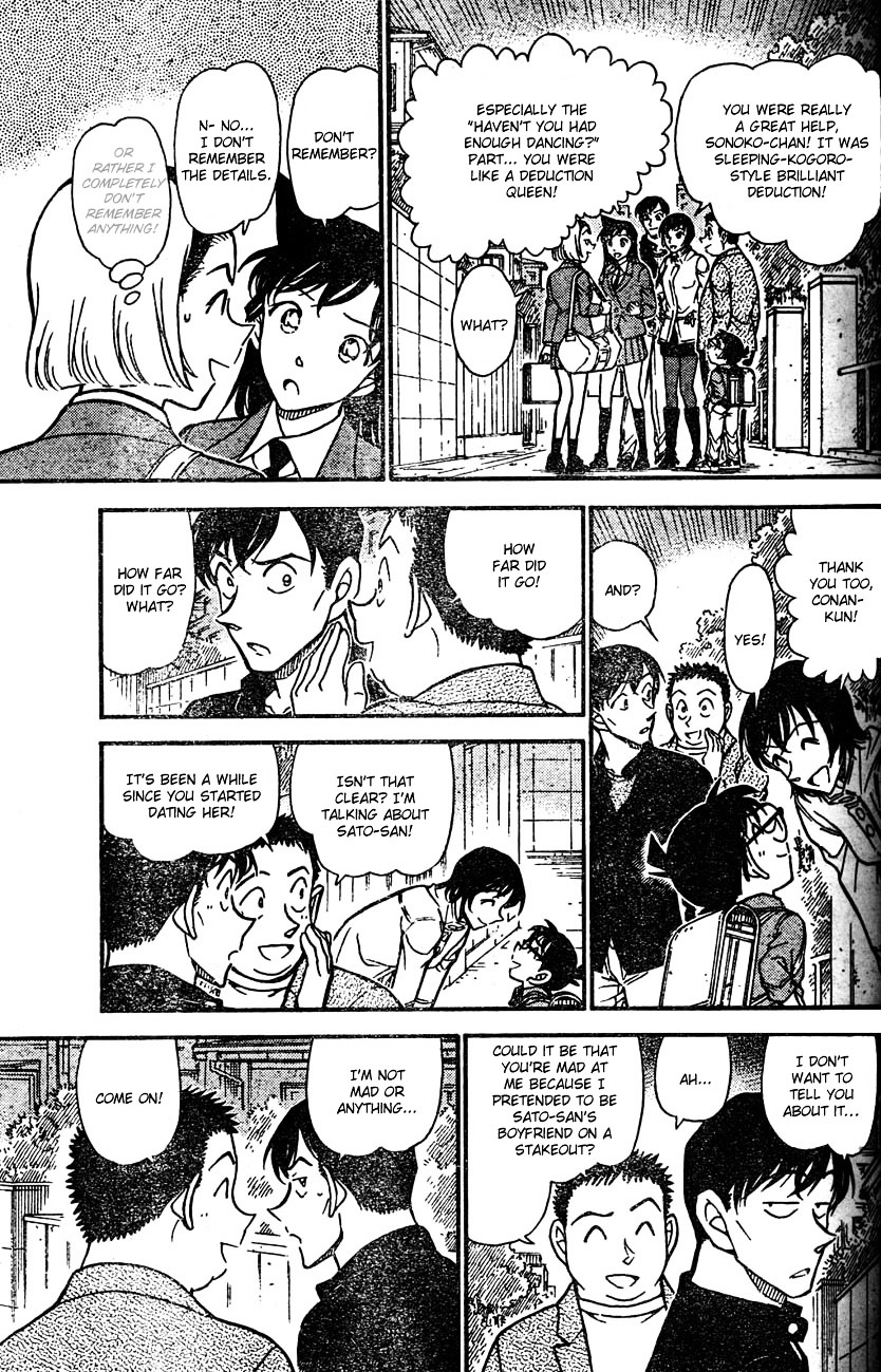 Page 13 of Chapter 627