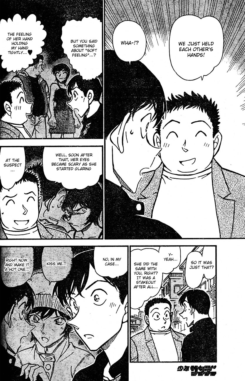 Page 14 of Chapter 627