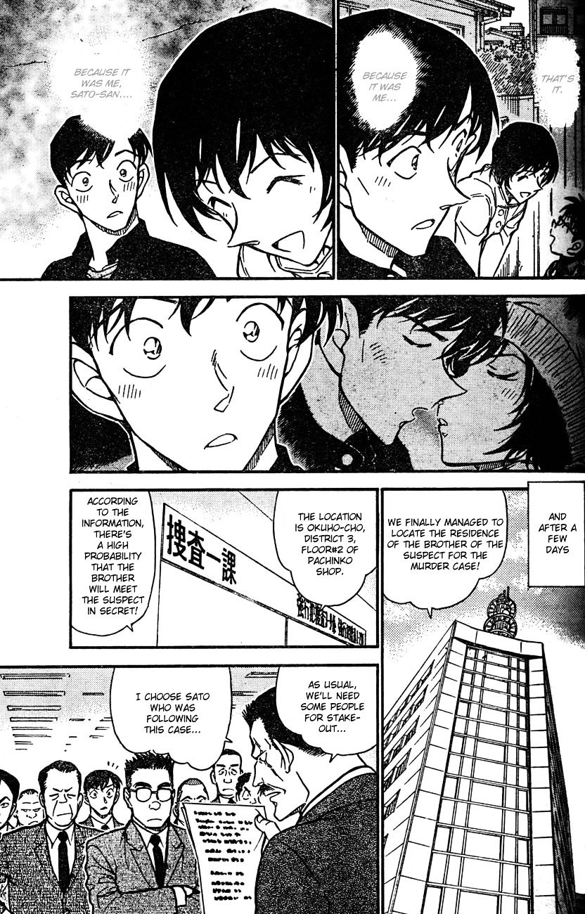 Page 15 of Chapter 627