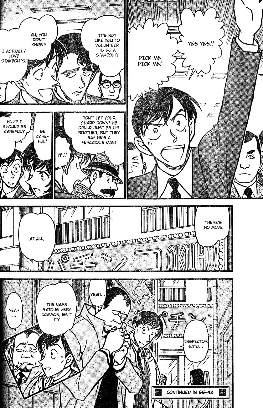 Page 16 of Chapter 627