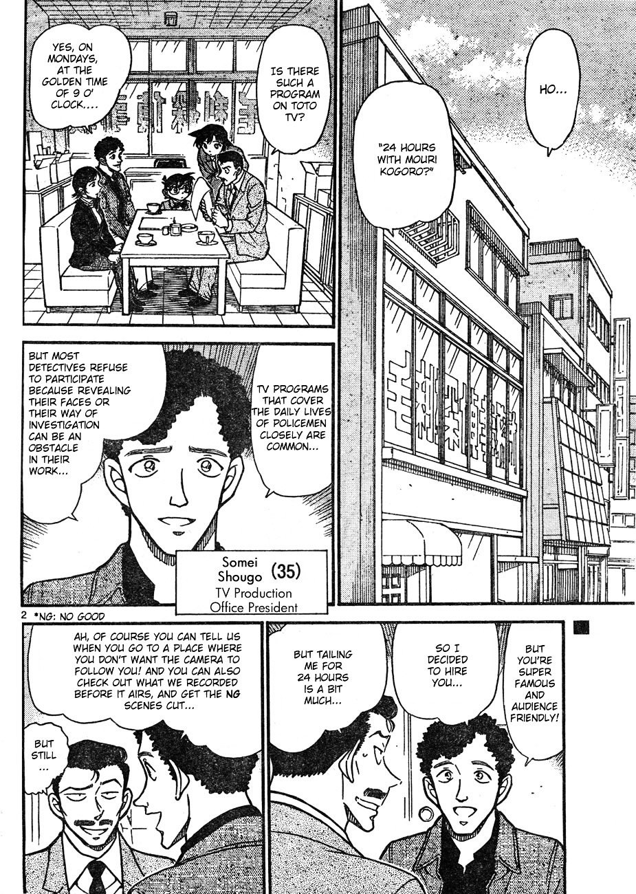 Page 2 of Chapter 628