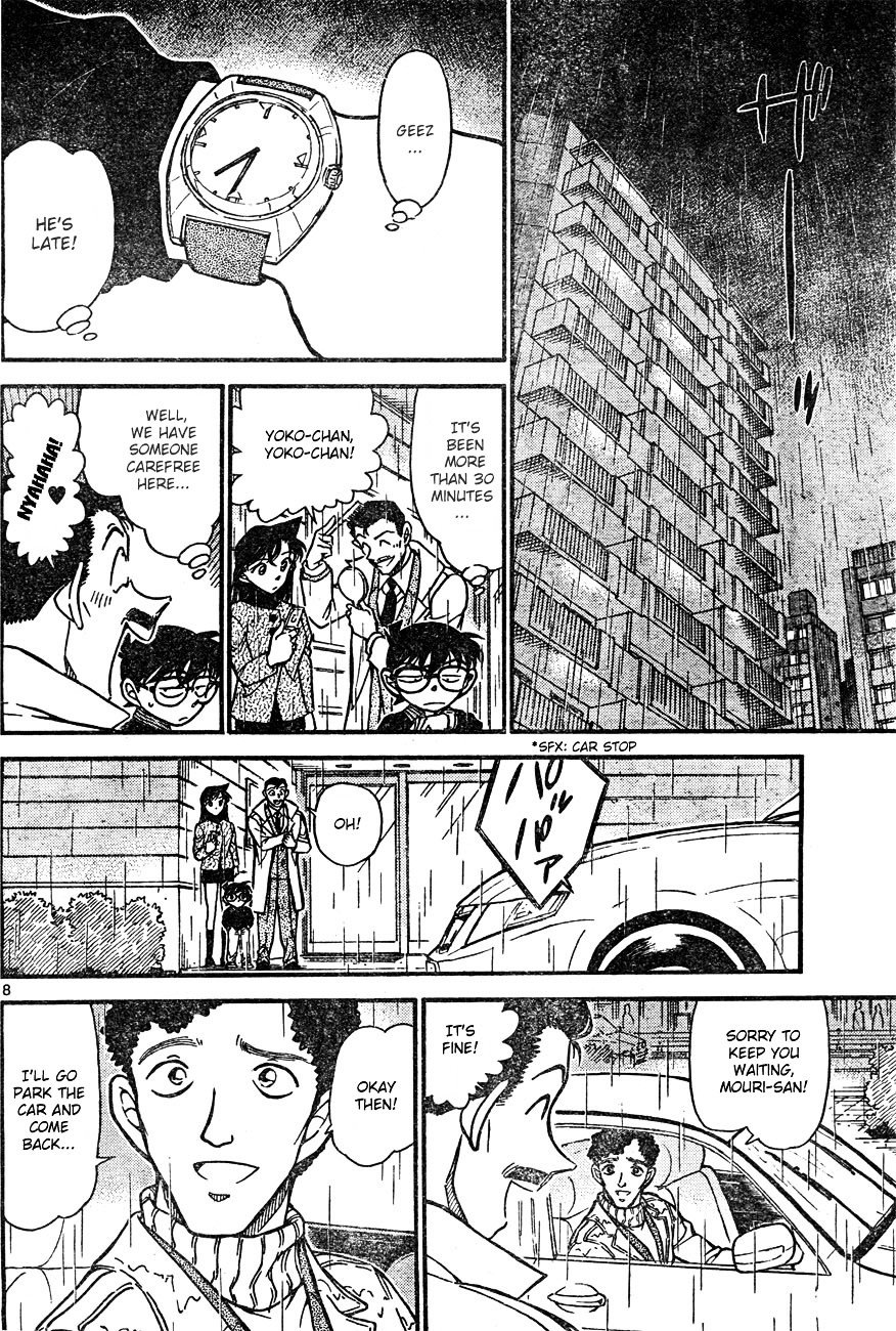 Page 8 of Chapter 628