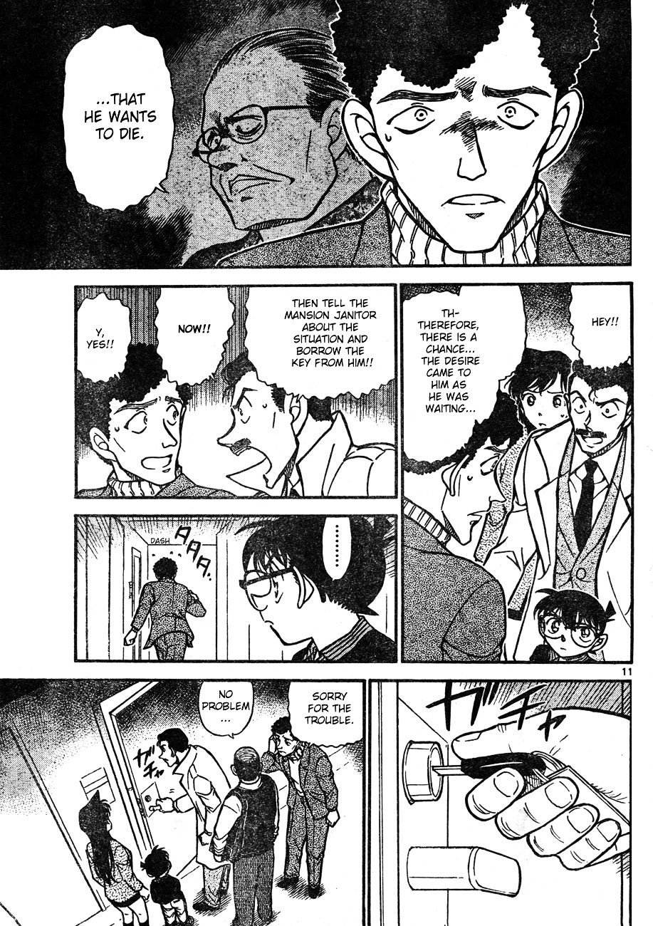 Page 11 of Chapter 628