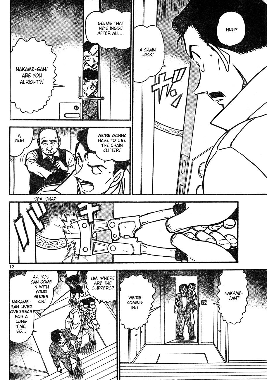 Page 12 of Chapter 628